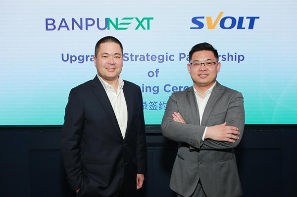 蜂巢能源與泰國Banpu NEXT簽署戰略合作協議 深化儲能、電芯、回收本地化布局 蜂巢能源與泰國Banpu NEXT簽署戰略合作協議 深化儲能、電芯、回收本地化布局