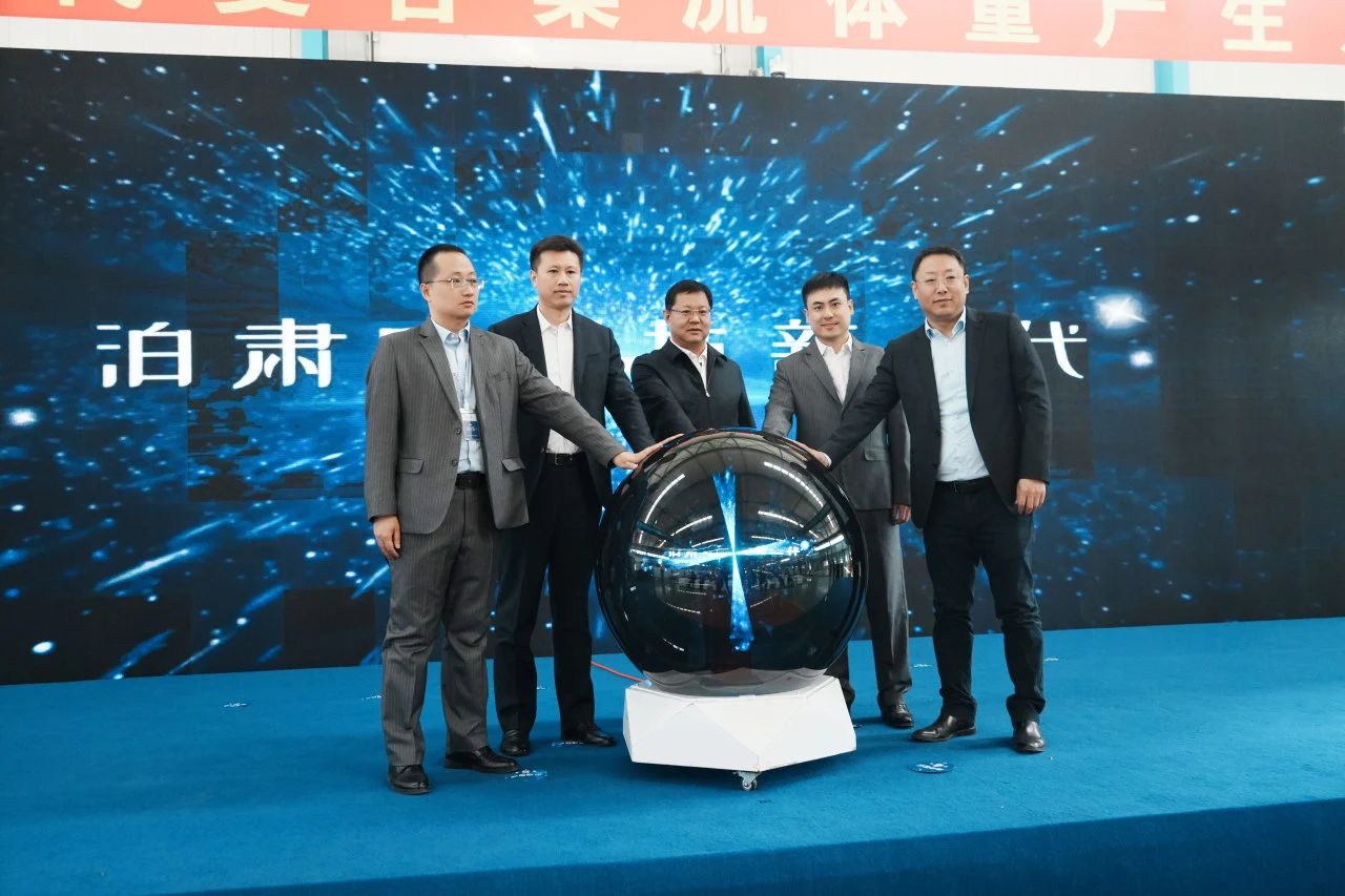 【銅箔周報】泊肅葉復合集流體量產生產線開工！花園新能源2023年營收超10億元