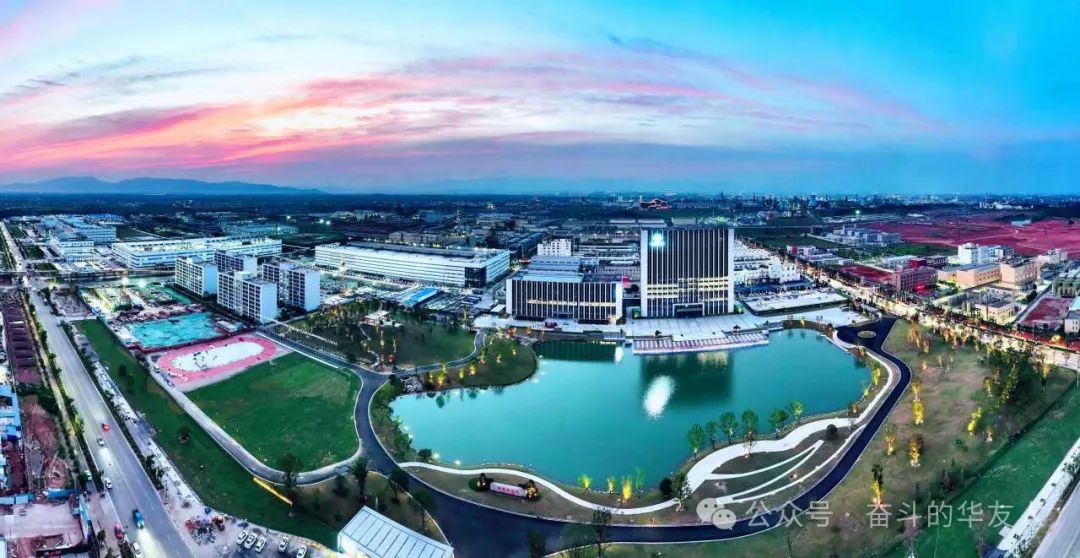 新質生產(chǎn)力的“華友循環(huán)模板”：如何在綠色戰(zhàn)略中尋“新”求“質”