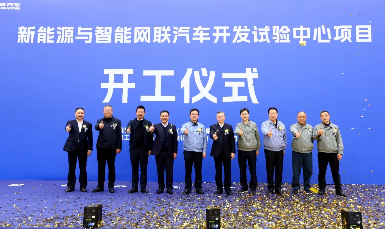 圖片來源:重慶國資 圖片來源:重慶國資