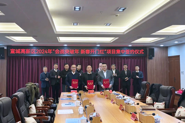 【一周項(xiàng)目動態(tài)】電池新能源產(chǎn)業(yè)鏈項(xiàng)目開工投產(chǎn)密集發(fā)布!IPO終止與申購?fù)瑫r(shí)上演