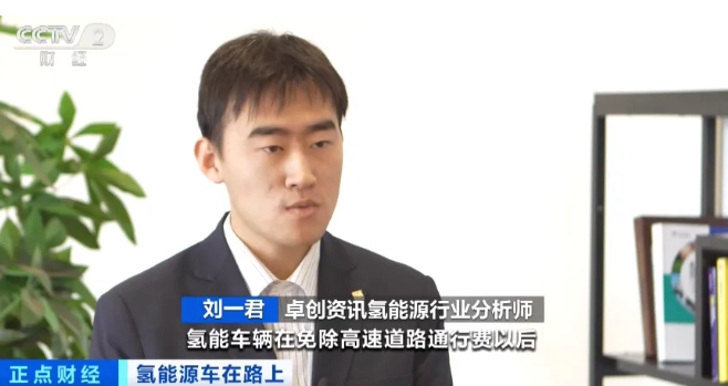 全國首個！一年節(jié)省超4萬元！山東這類車高速免費