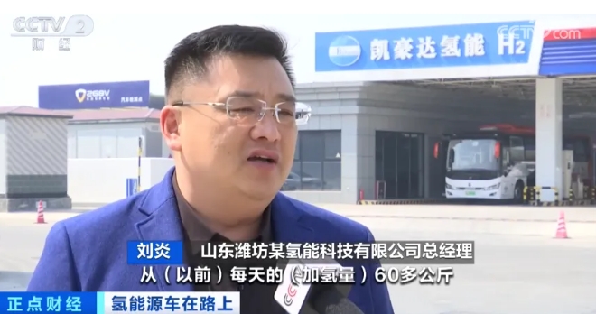 全國首個！一年節(jié)省超4萬元！山東這類車高速免費