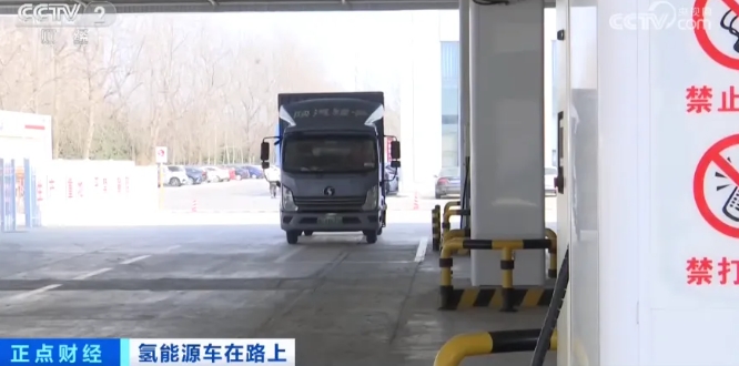 全國首個！一年節(jié)省超4萬元！山東這類車高速免費