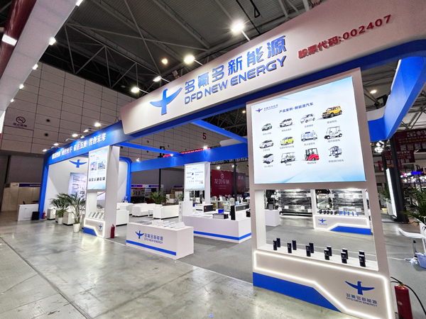 多氟多,鋰電池,動力電池 多氟多,鋰電池,動力電池