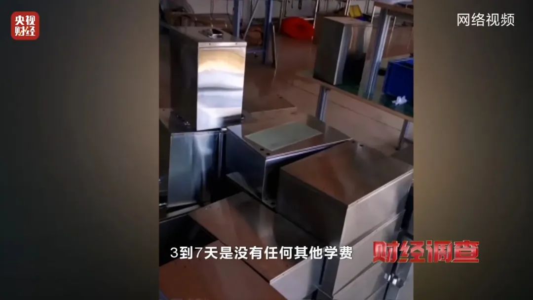 巨大安全隱患！“三無”鋰電池黑作坊，竟藏身居民樓！記者調查現場，突然起火→