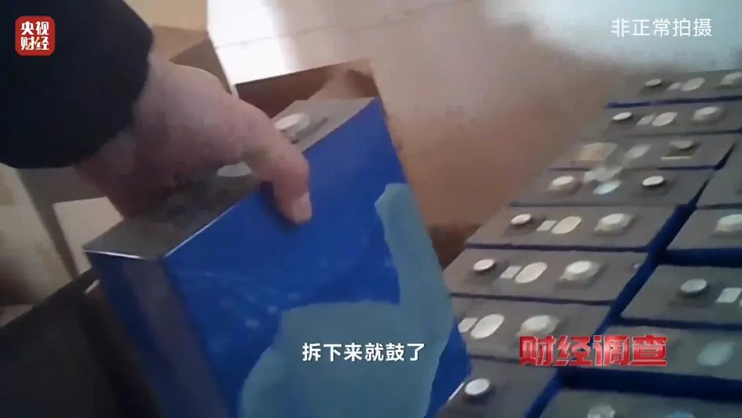 巨大安全隱患！“三無”鋰電池黑作坊，竟藏身居民樓！記者調查現場，突然起火→