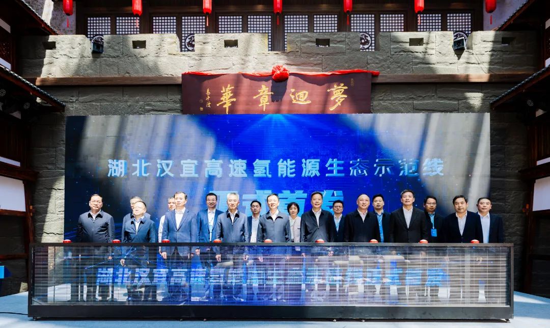 圖片來源：武漢企業聯合會