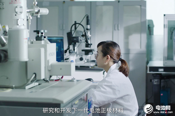 固態電池,容百科技,正極材料