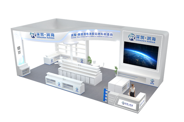 產(chǎn)品遠(yuǎn)銷美國/歐洲/澳大利亞等地 潤海電子將亮相CIBF 2024