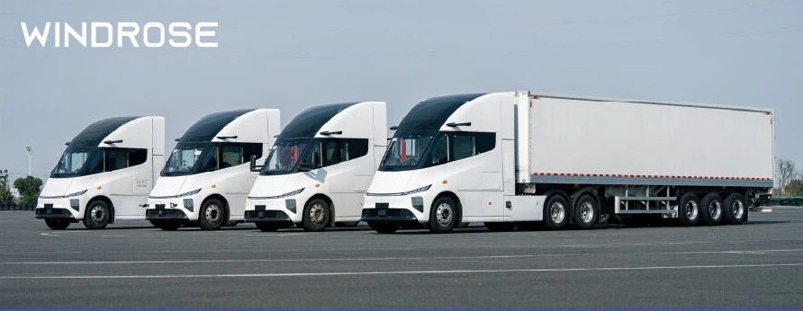 葦渡科技 葦渡科技