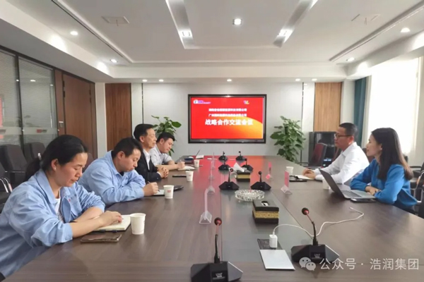 1GWh！鵬輝能源獲浩潤集團(tuán)子公司儲(chǔ)能電池訂單