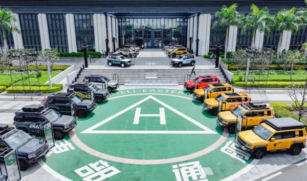 新能源汽車,比亞迪,方程豹 新能源汽車,比亞迪,方程豹