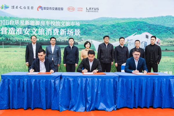 【一周項目動態】730億元電池材料項目落地貴州畢節!國內多地簽約儲能產業項目