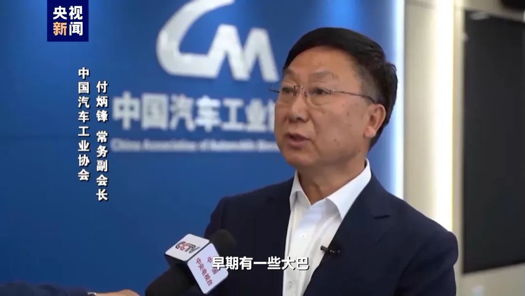 美國炒作“中國電動汽車威脅論”,總共分幾步? 美國炒作“中國電動汽車威脅論”,總共分幾步?