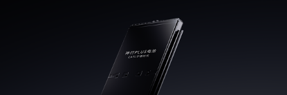 寧德時代神行PLUS電池產品圖 寧德時代神行PLUS電池產品圖