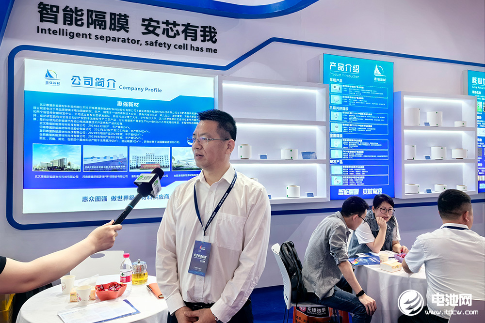 惠強(qiáng)新材董事長(zhǎng)王紅兵