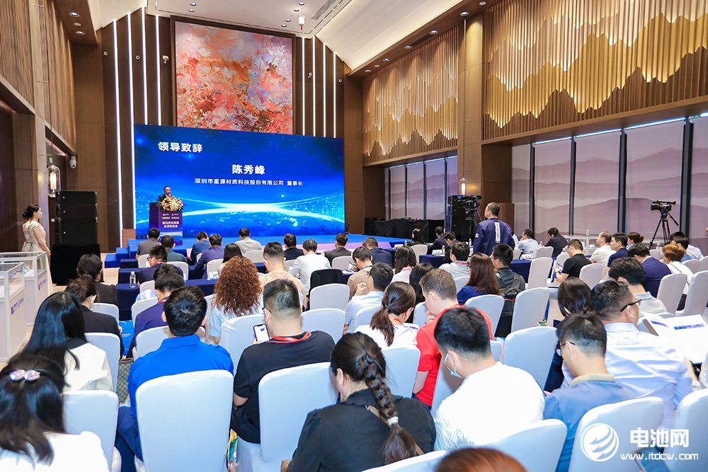 星和芳綸隔膜全球發(fā)布會(huì)