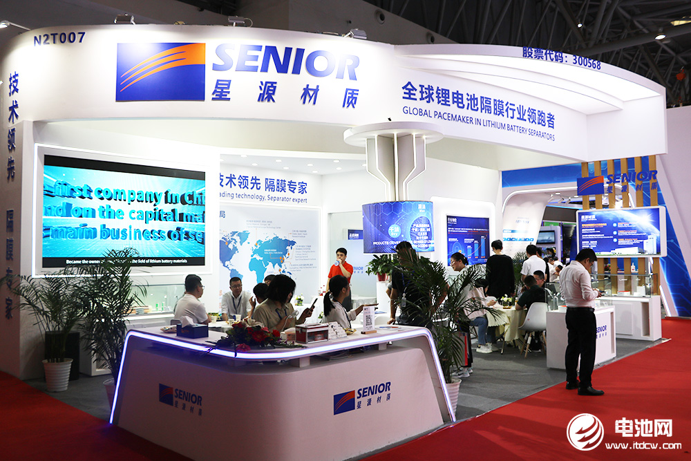 星源材質(zhì)亮相CIBF 2024