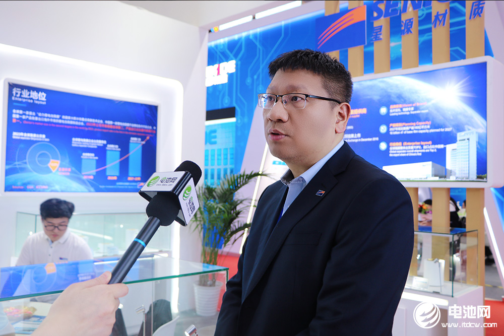 星源材質(zhì)營(yíng)銷副總裁 夏鈞