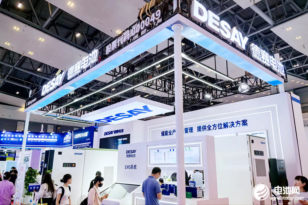德賽電池參展CIBF 2024 德賽電池參展CIBF 2024