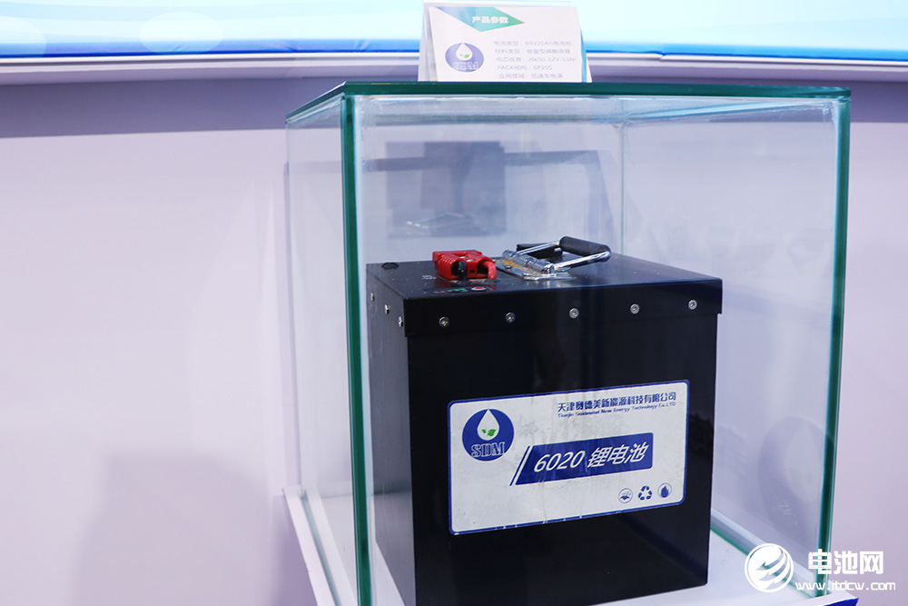 賽德美亮相CIBF 2024 賽德美亮相CIBF 2024