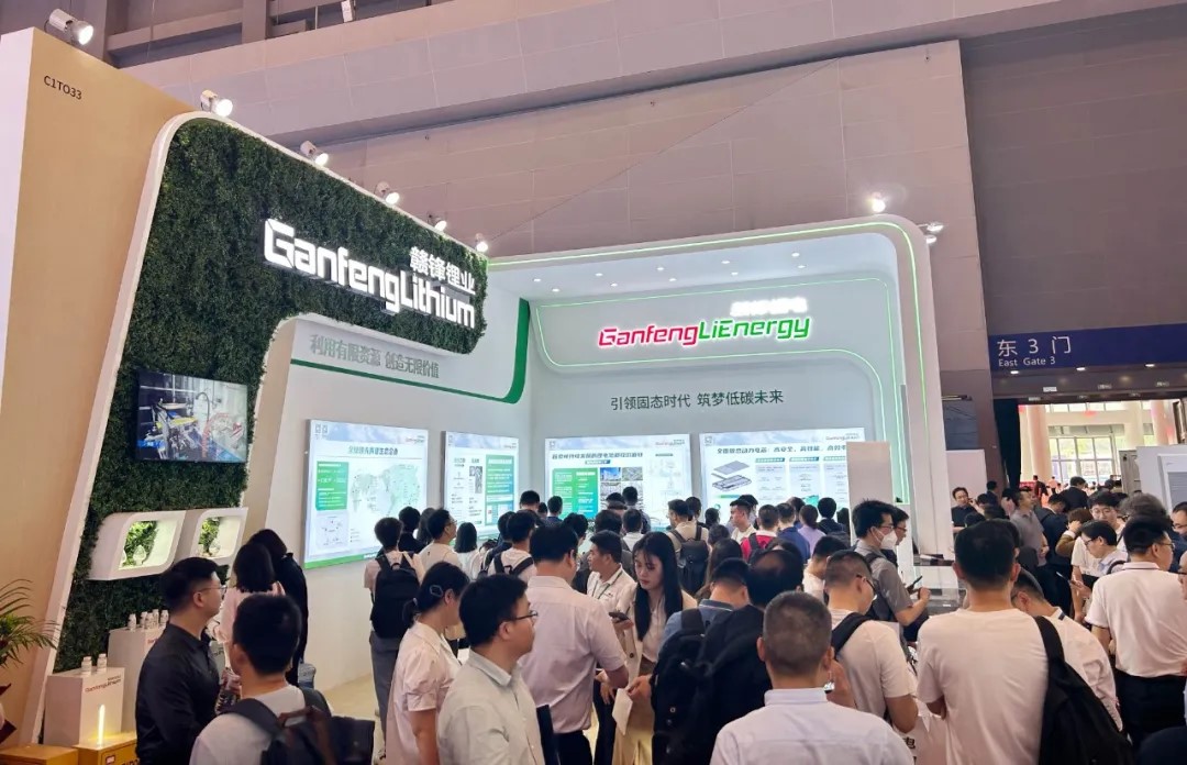 贛鋒鋰業,電池循環,電池材料 贛鋒鋰業,電池循環,電池材料