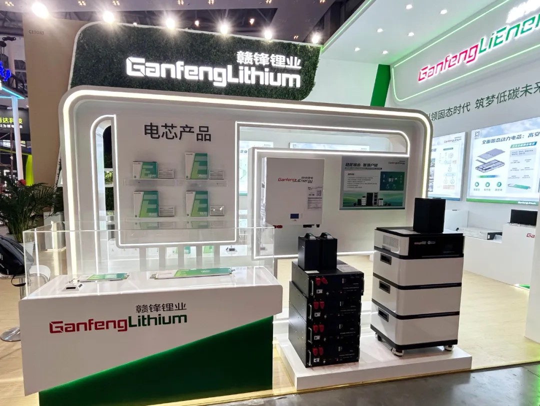 贛鋒鋰業,電池循環,電池材料 贛鋒鋰業,電池循環,電池材料