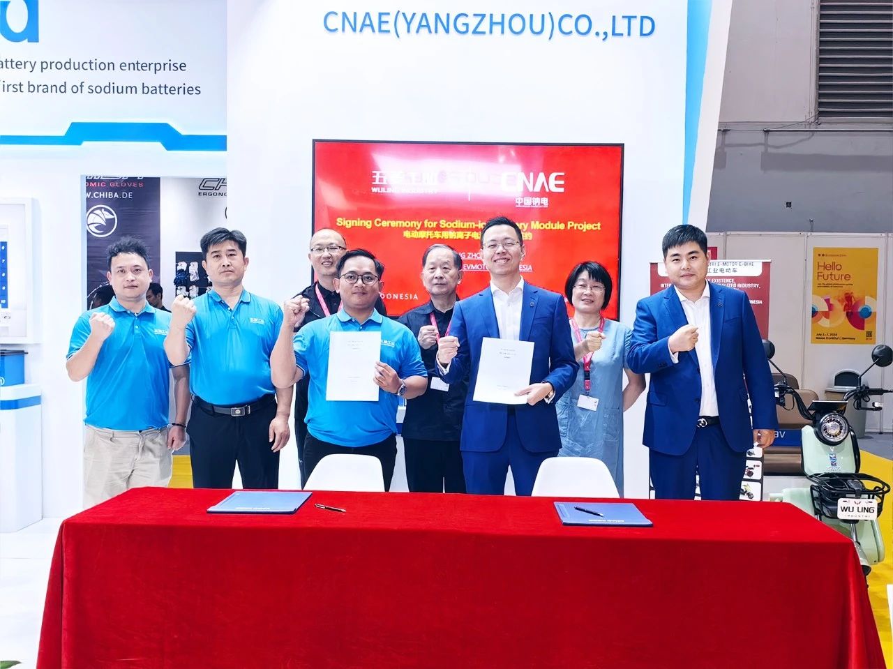 CNAE與五菱工業簽約現場