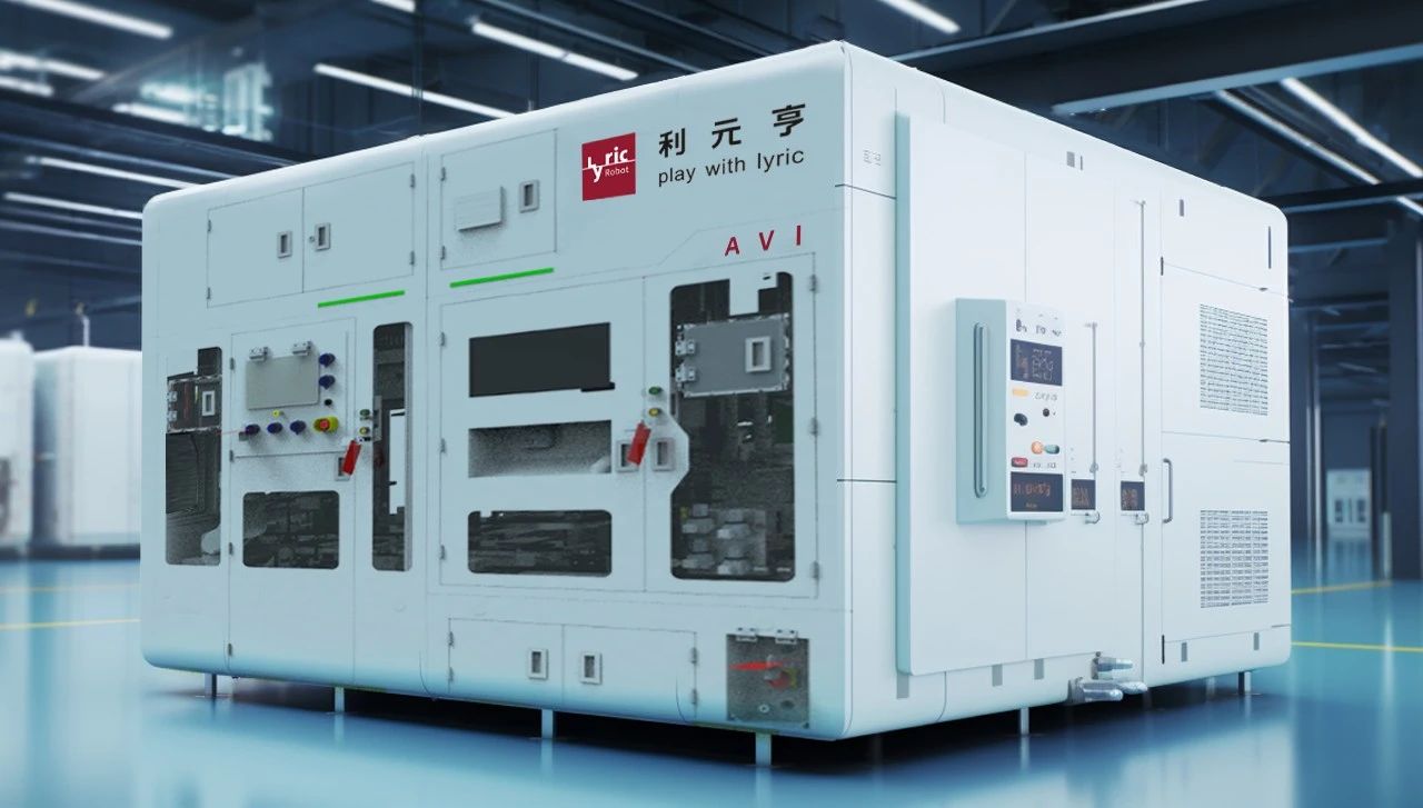 未來“視”界,“智”造引領:CIBF2024利元亨電池檢測技術塑造行業新生態 未來“視”界,“智”造引領:CIBF2024利元亨電池檢測技術塑造行業新生態