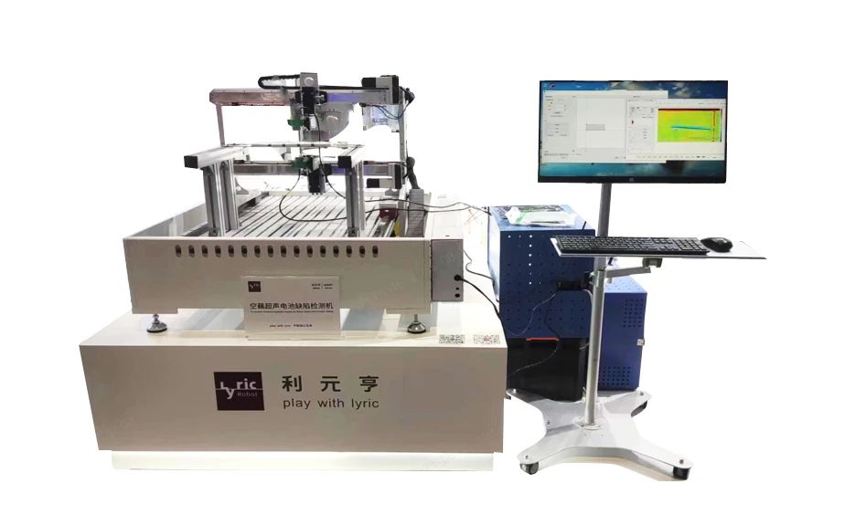 未來“視”界,“智”造引領:CIBF2024利元亨電池檢測技術塑造行業新生態 未來“視”界,“智”造引領:CIBF2024利元亨電池檢測技術塑造行業新生態
