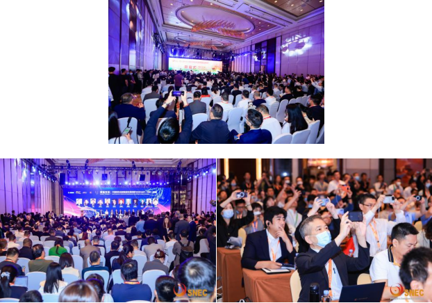 SNEC PV+2024國際光伏兩會