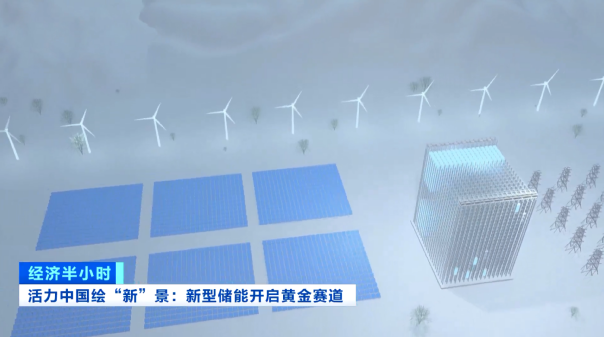 千億元大市場!首次寫入政府工作報(bào)告!這項(xiàng)技術(shù)即將突破→ 千億元大市場!首次寫入政府工作報(bào)告!這項(xiàng)技術(shù)即將突破→