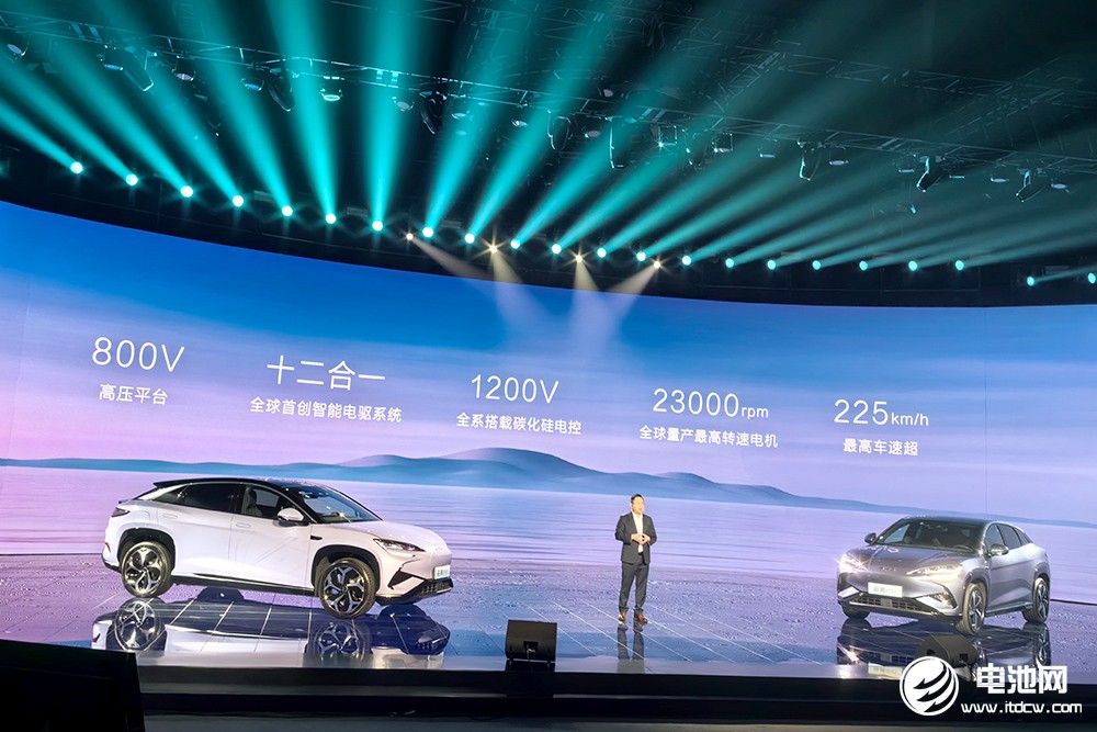 搭載比亞迪最強三電系統！海洋網迎高光“獅”刻！