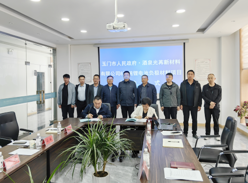 圖/甘肅玉門循環(huán)經濟 圖/甘肅玉門循環(huán)經濟