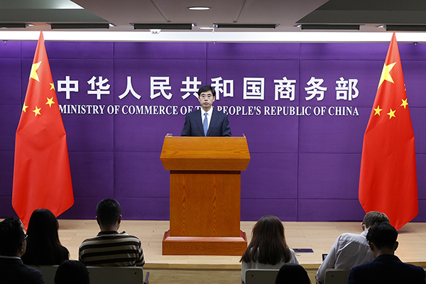 商務部回應“產能過剩論”：“過?！钡牟皇钱a能 而是焦慮