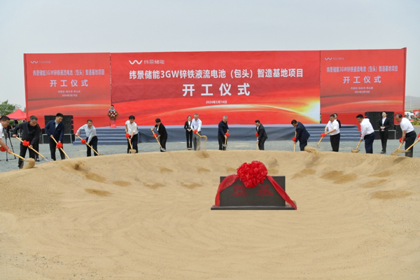 圖片來源:青山區融媒體中心 圖片來源:青山區融媒體中心