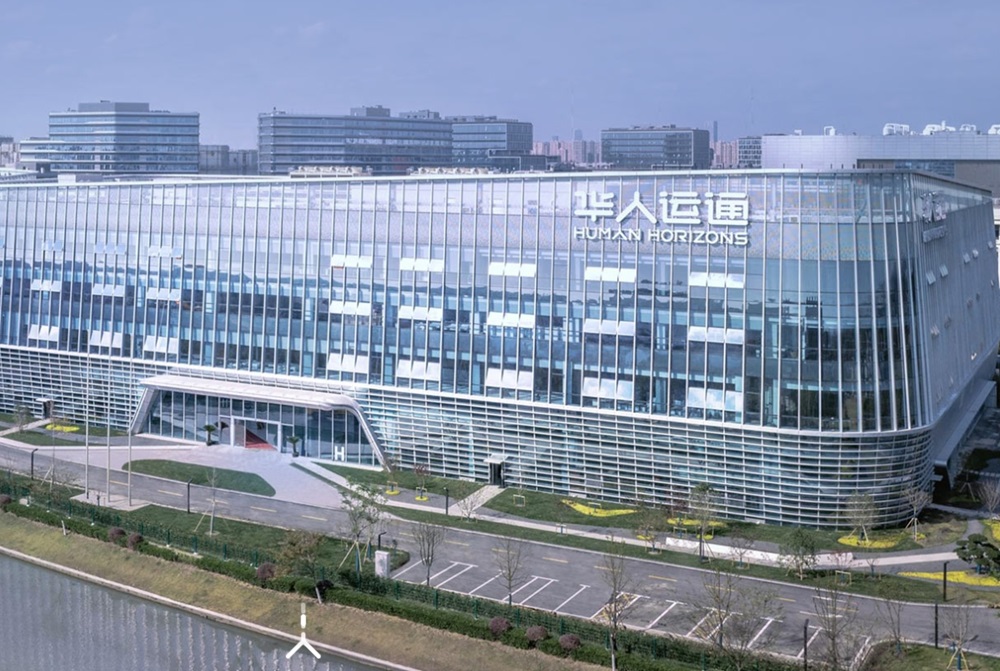 不用賣牛排了？高合汽車獲10億美元“救命錢”