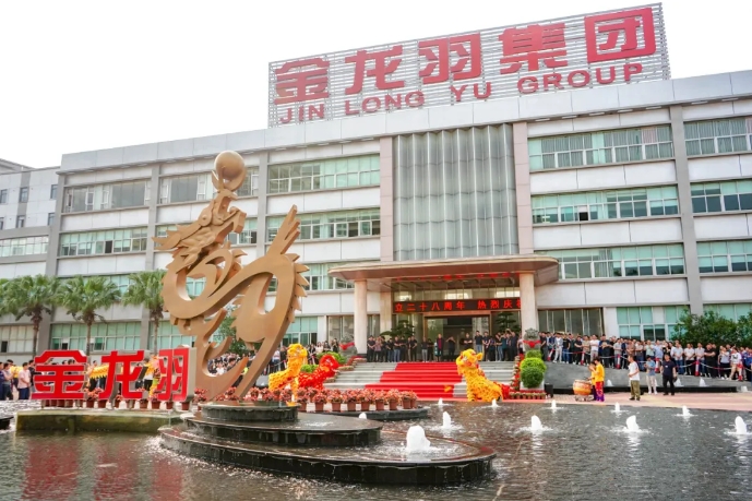 超12億元！廣東惠州金龍羽固態(tài)電池材料項目公示