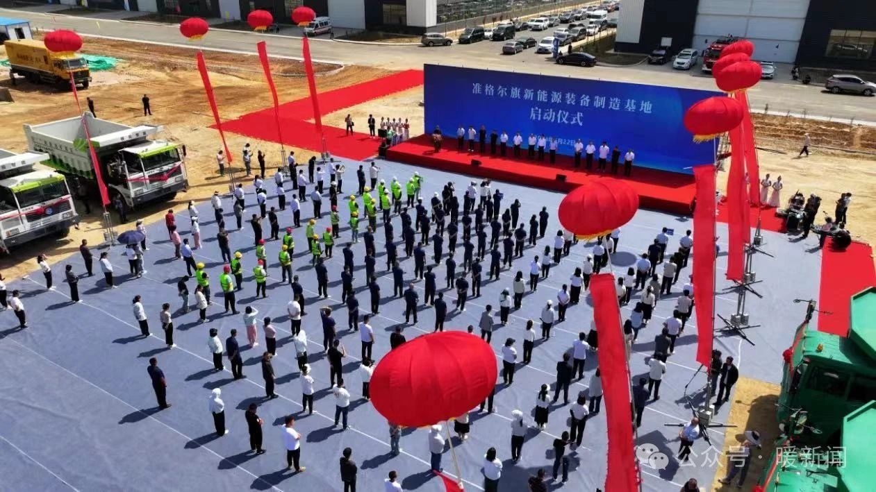 圖片來源:暖新聞 圖片來源:暖新聞