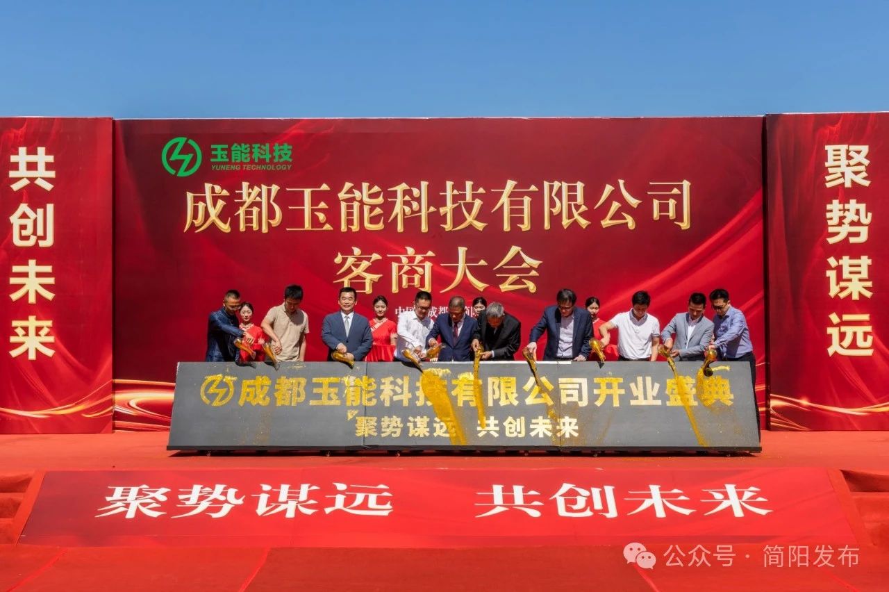 總投資50億元!7GWh儲(chǔ)能及消費(fèi)電池項(xiàng)目簽訂10億元銷售訂單