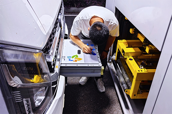 聯(lián)合新能源,換電站,新能源汽車