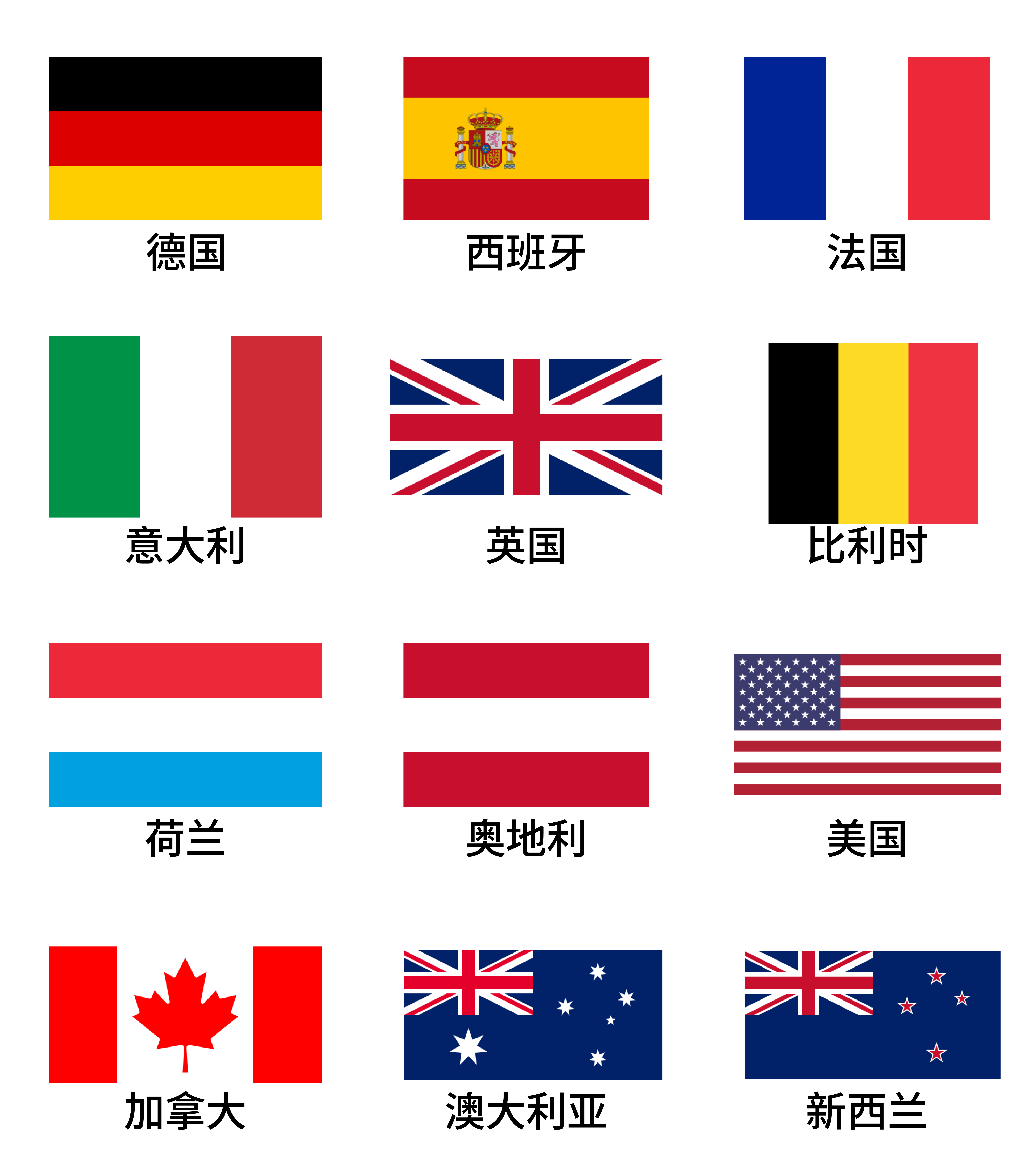 “SNEC PV+2024國際光伏兩會”最全觀展攻略 “SNEC PV+2024國際光伏兩會”最全觀展攻略