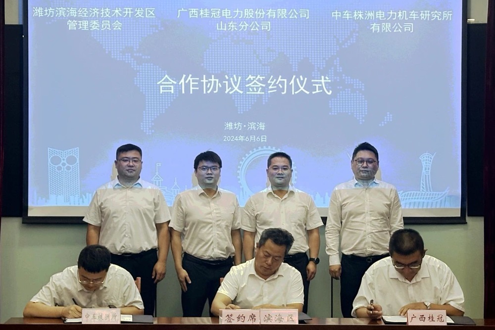 飛輪儲能+鋰電池儲能！兩大新能源項目落戶山東濰坊