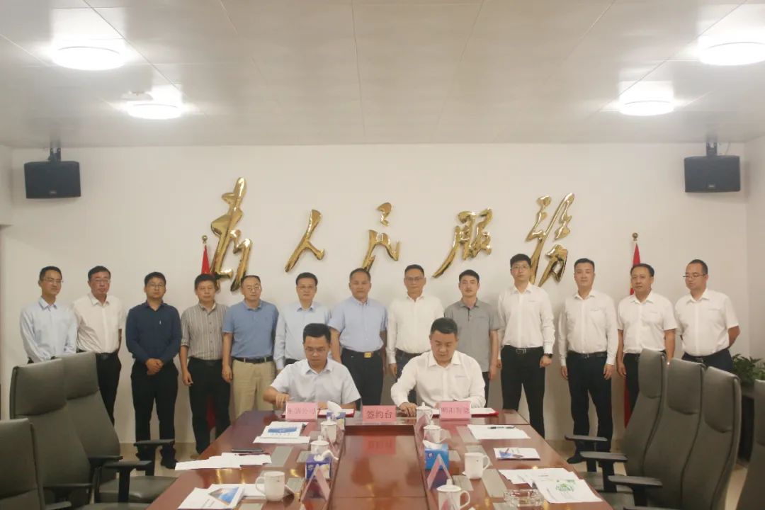 含分布式光伏、充電樁等！這一新能源項目落戶廣東莞韶城