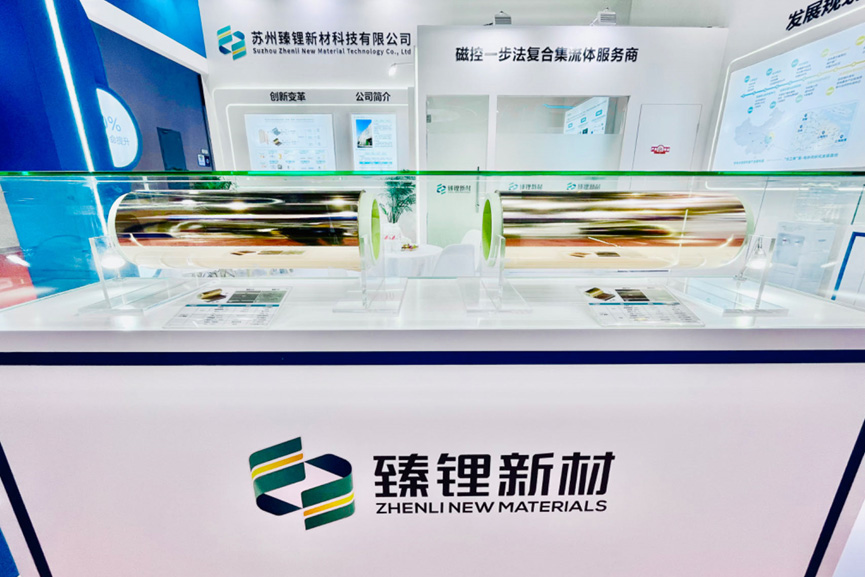 【銅箔周報】諾德股份與印度最大蓄電池廠商在滬簽約!甘肅白銀20億元鋰電銅箔項目招商