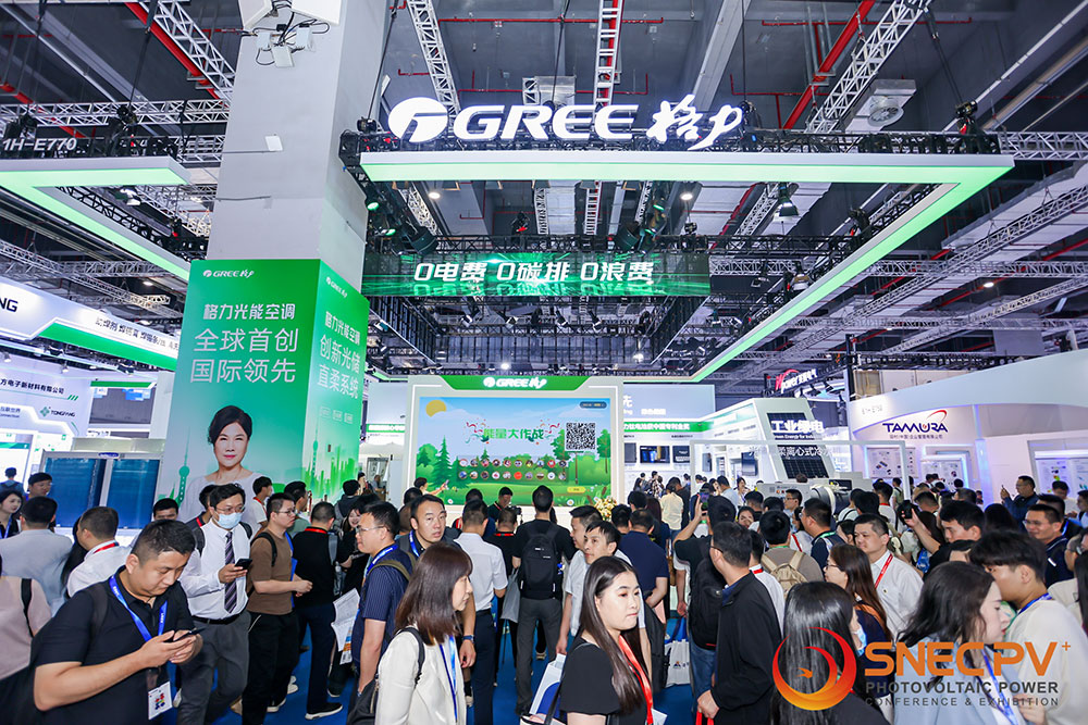 SNEC PV+2024國際光伏展覽會