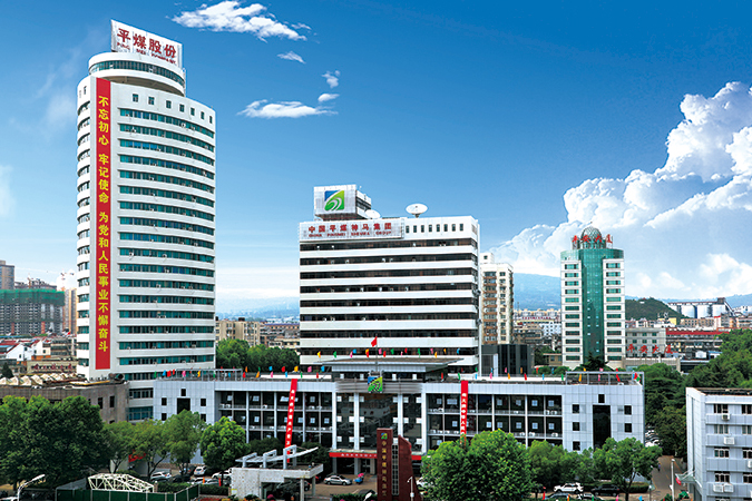 注冊資本2億元！中國平煤神馬集團(tuán)等聯(lián)合成立儲(chǔ)能動(dòng)力電池公司