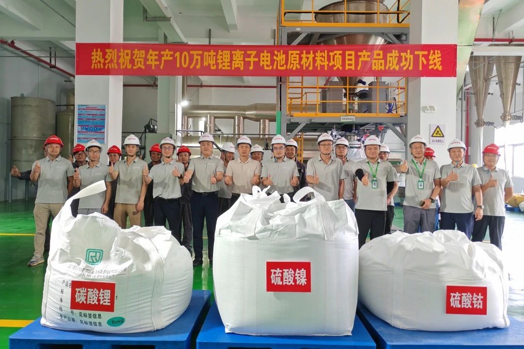 一期投資5.5億！年產10萬噸鋰離子電池原材料項目迎新動態