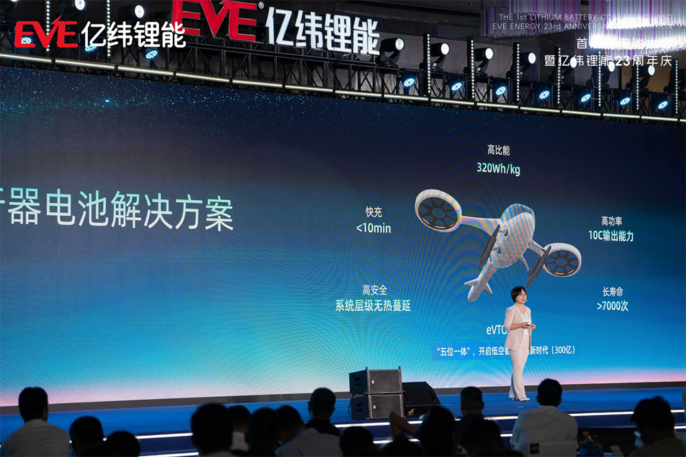 （中央研究院常務副院長趙瑞瑞博士）